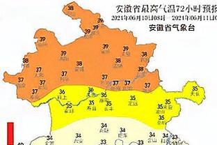 切尔西本赛季英超第三次取胜+零封，上次还是在两个多月前