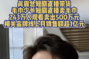 ?灾难！阿劳霍全场合集：第一黄送点，第二黄被罚下